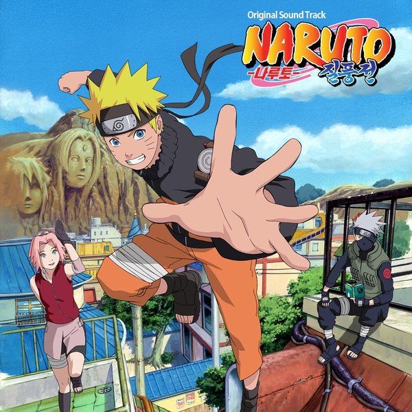 Top 20 Best Naruto Opening Themes 