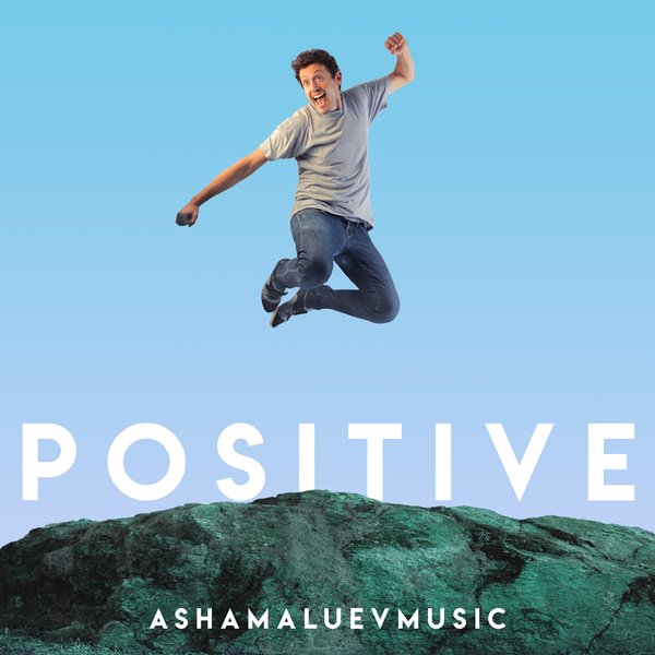Inspirational Pop Rock - Uplifting Background Music Instrumental (FREE  DOWNLOAD) by AShamaluevMusic | ReverbNation