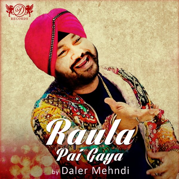 Happy Birthday : दलेर मेहंदी के ये 10 गाने जो किसी शर्मीले को भी ले आए डांस  फ्लोर पर | happy birthday daler mehndi listen punjabi singer hit and  popular songs | TV9 Bharatvarsh