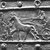 Assyrian chariot