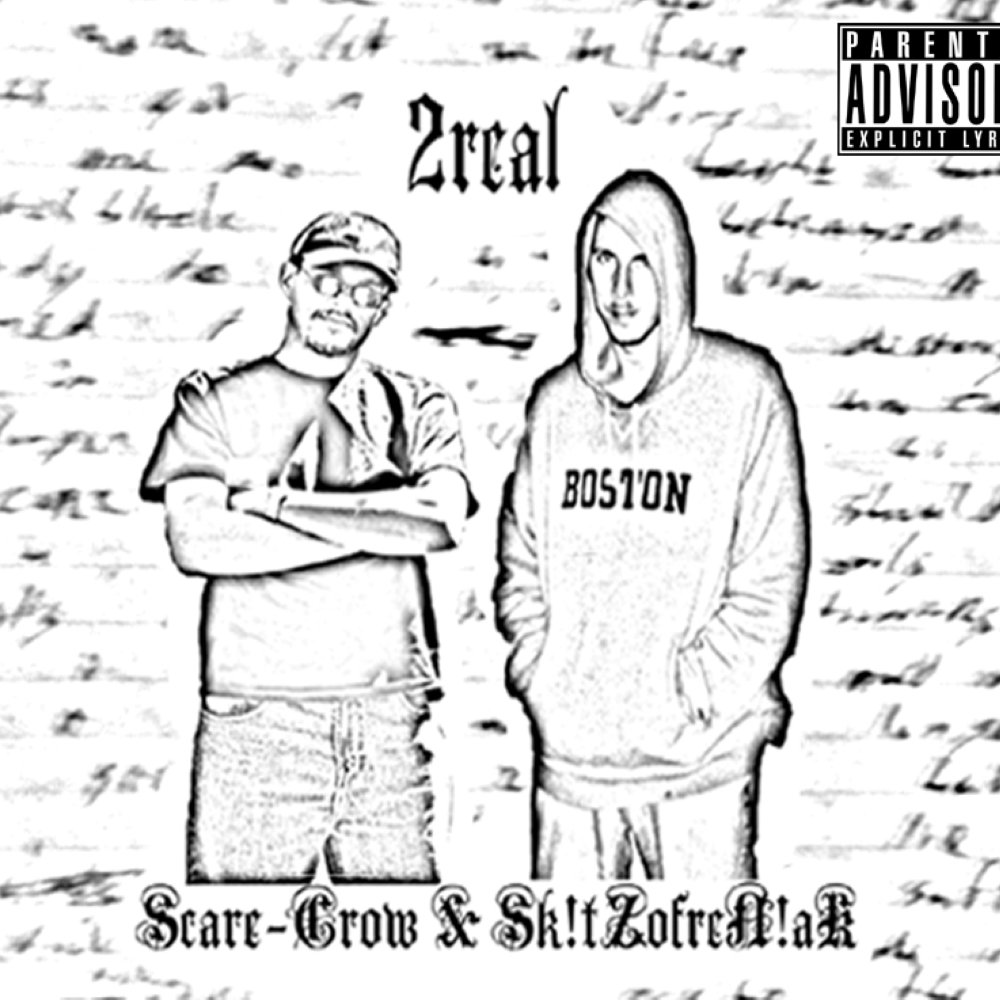 2real front cover large