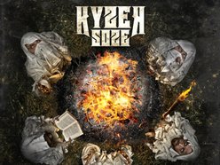 Image for Kyzer Soze