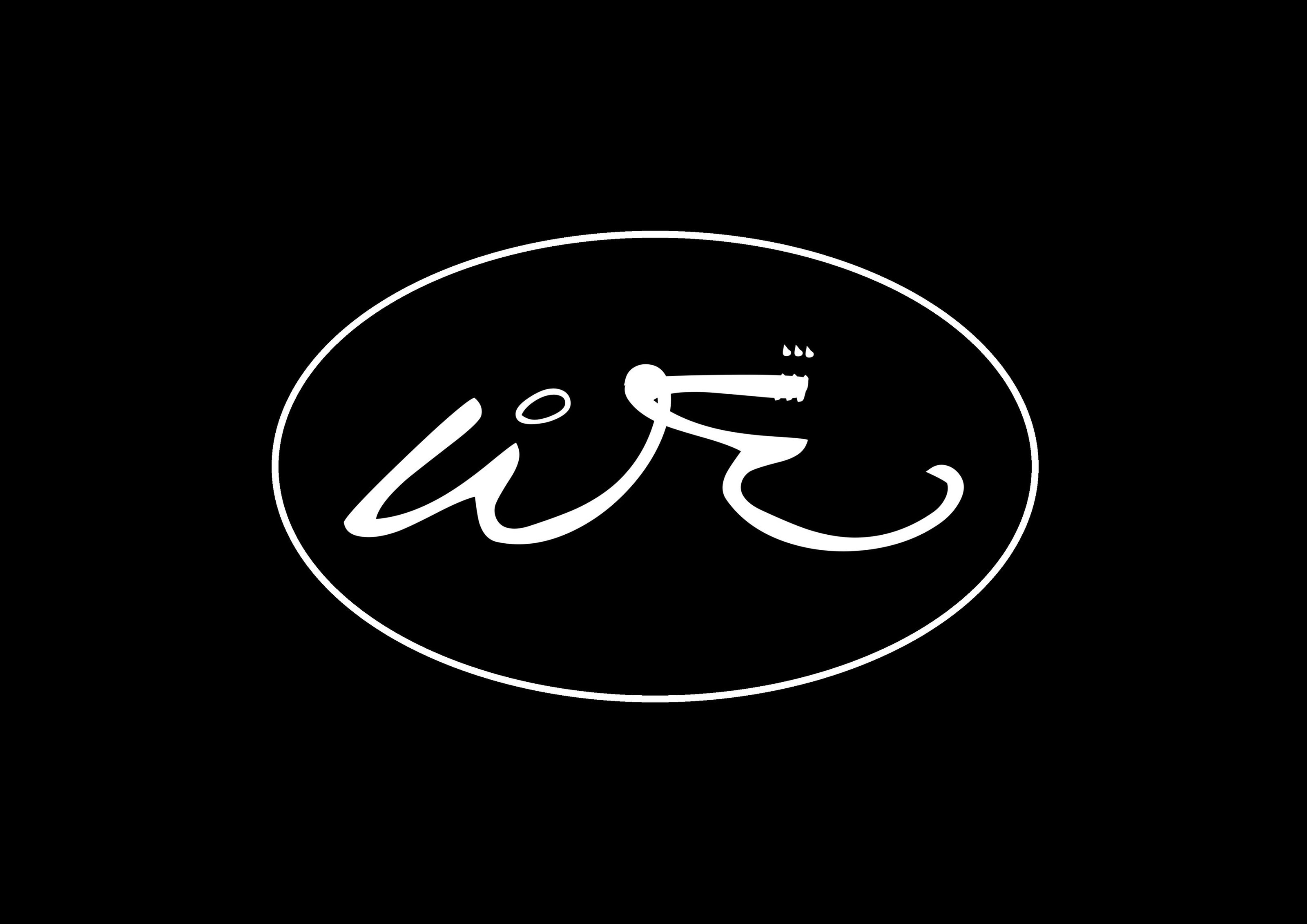 Willie Endaya / Endaya | ReverbNation