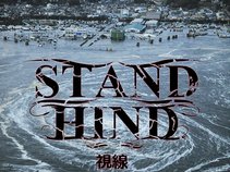 Stand Hind