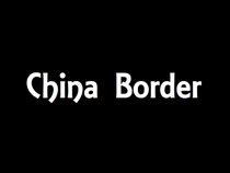 China Border