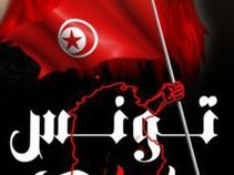 La revolution Tunisienne