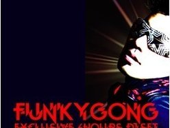 Image for Minoru Tsunoda aka Funky Gong