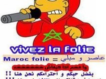 Maroc-Folie
