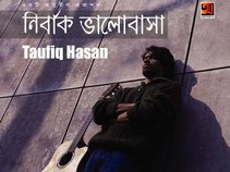 Taufiq Hasan