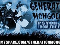 Generation Mongoloid