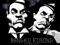 Bangku Kosong (Punk Rock)