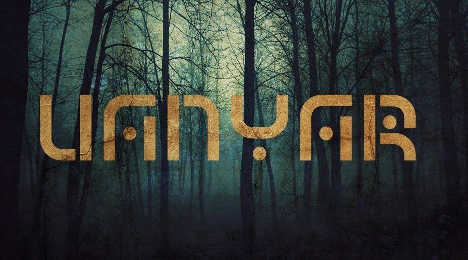 Vanyar | ReverbNation