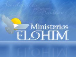Elohim – Discovery House Distributors Pvt Ltd