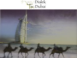 Image for Dialek Dubai (UnTamed Generalz) (Artist/Producer/Director/Ghost Writer)