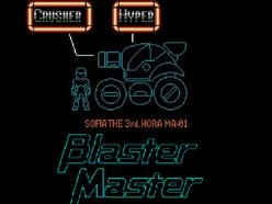 Image for Blaster Master