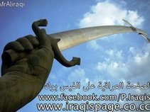 iraqispage