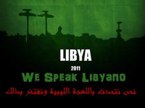 We Speak Libyano