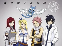 Fairy Tail Op 3 Ft Funkist By Fairy Tail Reverbnation