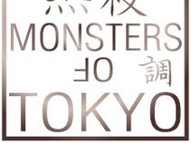 Monsters of Tokyo