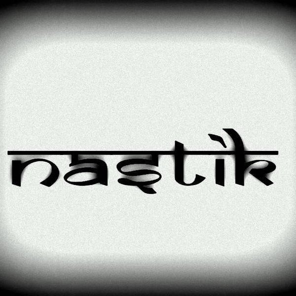 Nastik C.Ramchandra N50861 LP 78 RPM 10