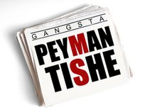 Peyman Tishe