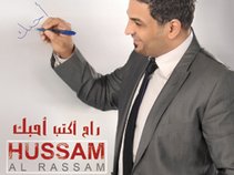 Hussam Alrassam