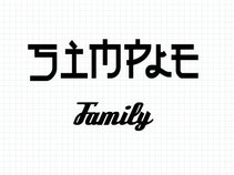 Simple Familly
