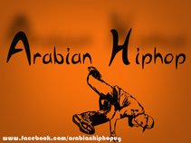 Arabian Hiphop