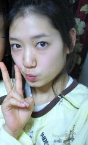 park shin hye fake