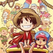 海賊王op1 ウィーアー We Are By 海賊王 One Piece Reverbnation