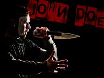 John Doe of Smokem Records