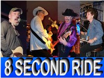 8 Second Ride.com