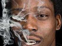 Smoke Kadafi