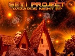 Image for SETI project