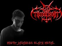 Mojopahit javanesse black metal
