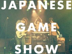 Image for Japanese Game Show