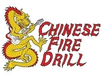 Chinese Fire Drill