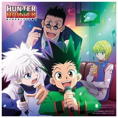 Hunter X Hunter Playlist