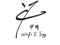 WiFi Yi Tong 伊瞳
