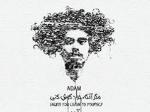 Ali Adam