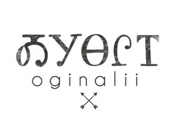 Image for Oginalii