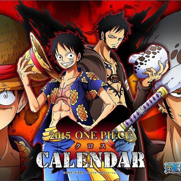 One Piece Opening 10 We Are Dbsk By One Piece Reverbnation