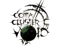 Coma Cluster Void