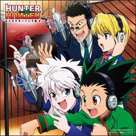 Hunter X Hunter Hyori Ittai By Hunter X Hunter ハンター ハンター Songs Reverbnation