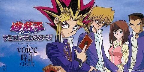 Yu Gi Oh Overlap By Yu Gi Oh Duel Monsters Soundtrack Reverbnation