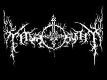 Malignant Obscurity
