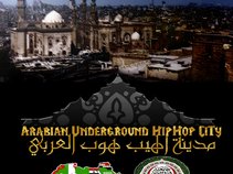 Arabian Underground Hiphop City