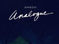 Image for Dingzui