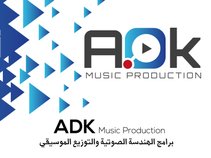 ADK Production