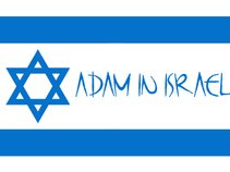 Adam in Israel